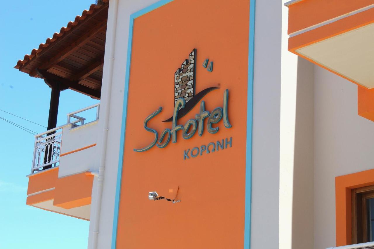 Sofotel Koróni Eksteriør bilde